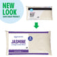 Large Online Retailer Grocery, Jasmine Long Grain Rice, 5 Lb (Previously Happy Belly, Packaging May Vary)
