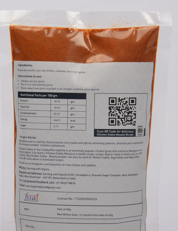 Lily Auntys Chicken Sukka Masala Powder | Quantity - 120G (Pack Of 1) | Mangalorean Masala Powder Mix | Ideal For Prawns, Fish,