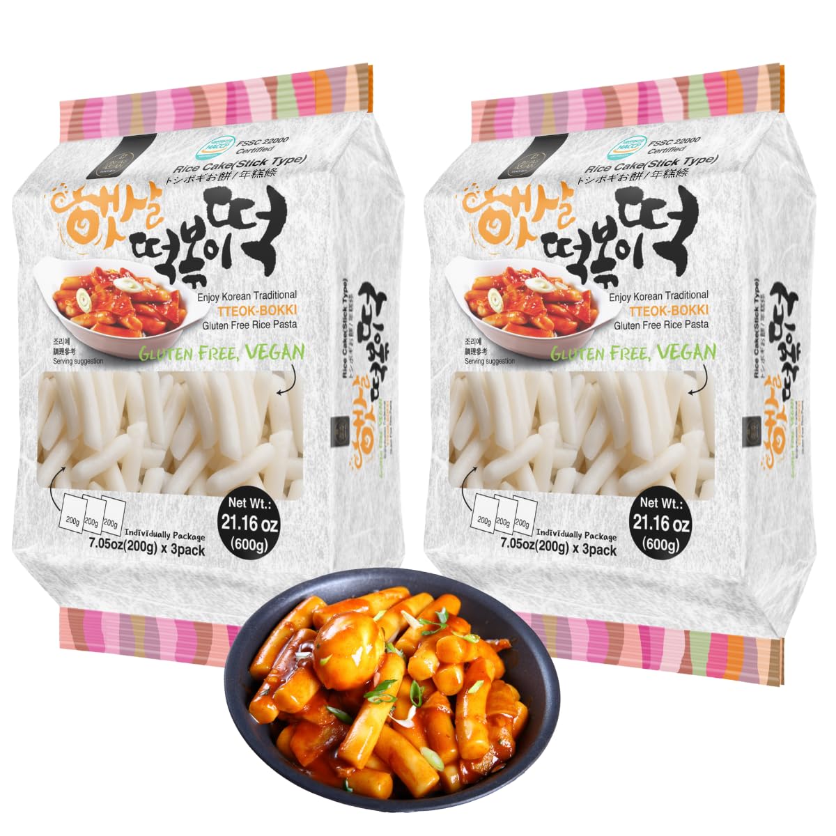 Korean Rice Cake Tteokbokki Stick - 2 Pack (3 Individual Package X 2 Pack) Vegan, Non-Gmo, Gluten Free, Tteok Rice Cakes Food Pa
