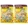 Japanese Welpac Saki Ika Prepared Shredded Dried Squid 2 oz (2 pack)