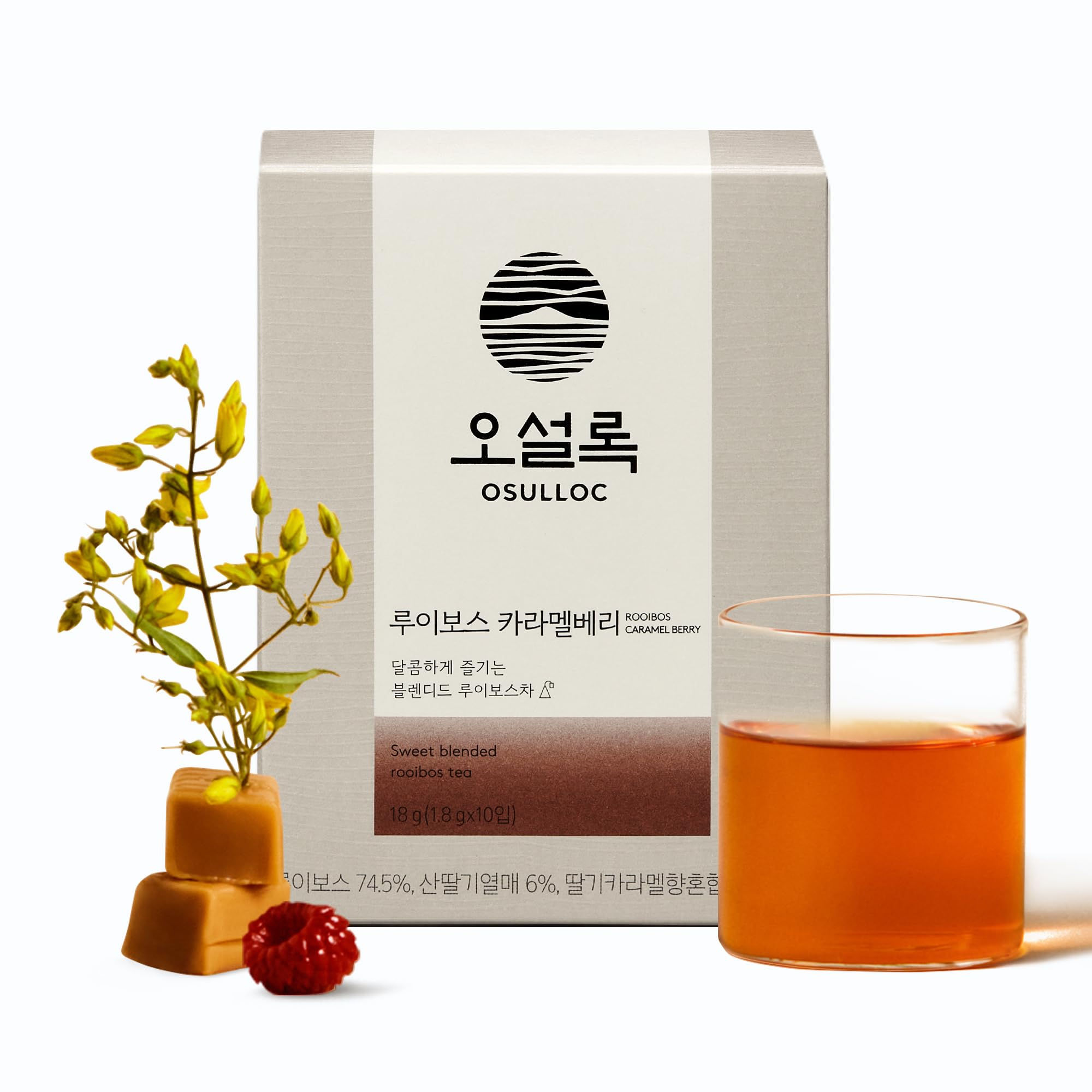 Raspberry Rooibos Tea Osulloc Rooibos Caramel Berry Tea (Raspberry Aroma, 10 Count), Decaffe ...