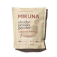 Mikuna Chocho Superfood Protein, Plant-Based Protein Powder - Vegan, Gluten Free, 3g Net Carbs or Less, and Bioavailable, Non-Is