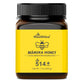 Healthlee Manuka Honey 514+ MGO, High Grade Monofloral, 8.8oz (250g)