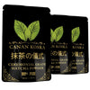 Canan Koska Ceremonial Grade Matcha Powder - Stone-Ground Green Tea from First Harvest Leaves, Perfect for Whisking, Lattes & Sm