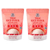 52Usa Thai Rice Flour 32 Ounce (Basic)  2 Pound (Pack Of 2)  Rice Flour For Baking Or Cooking  Product Of Thailand  All Natural White Rice Flour  Vegan