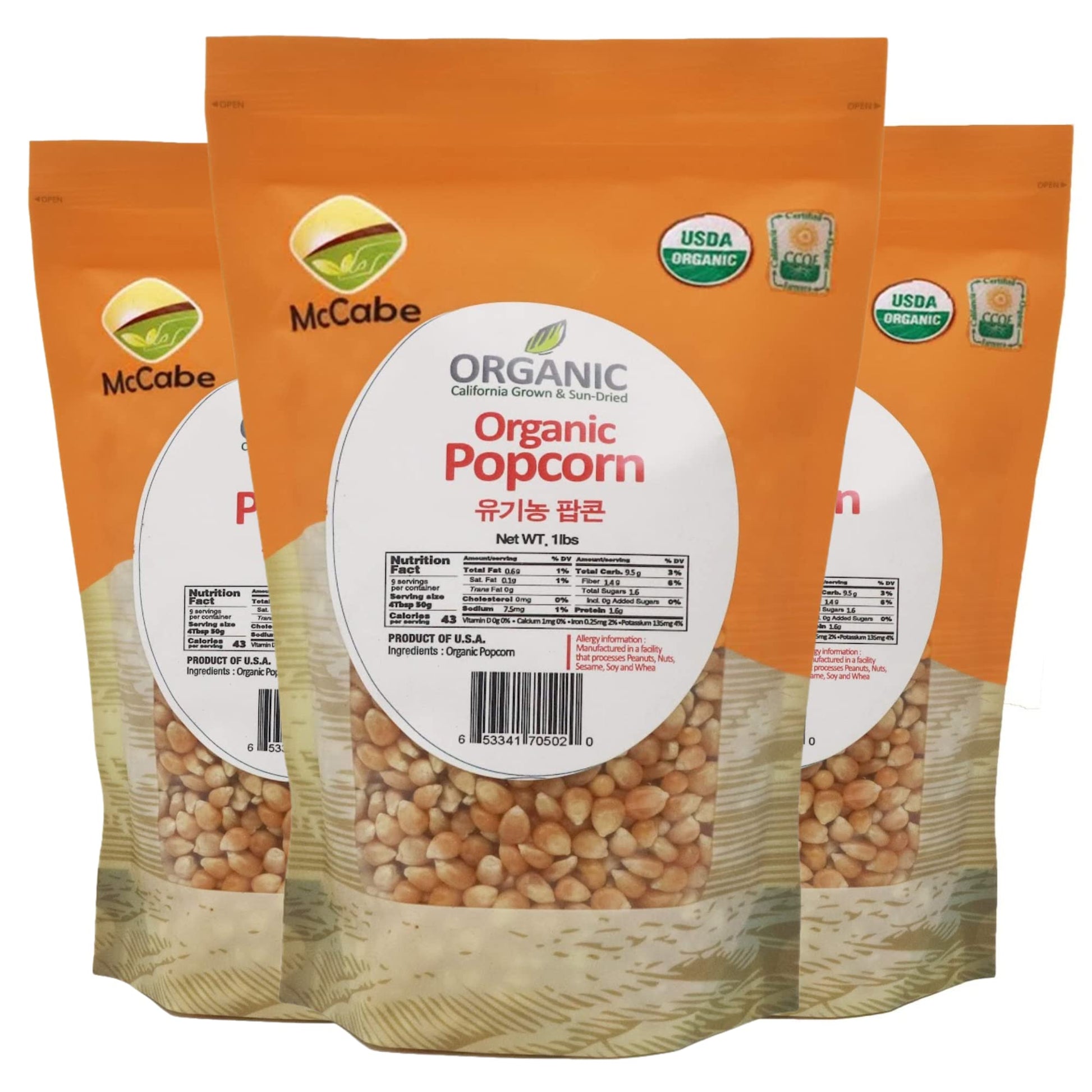McCabe Organic Popcorn Kernels - Rich in Fiber & Minerals - 5.33 Ounce (Pack of 3) - USDA & CCOF Certified - Product of USA