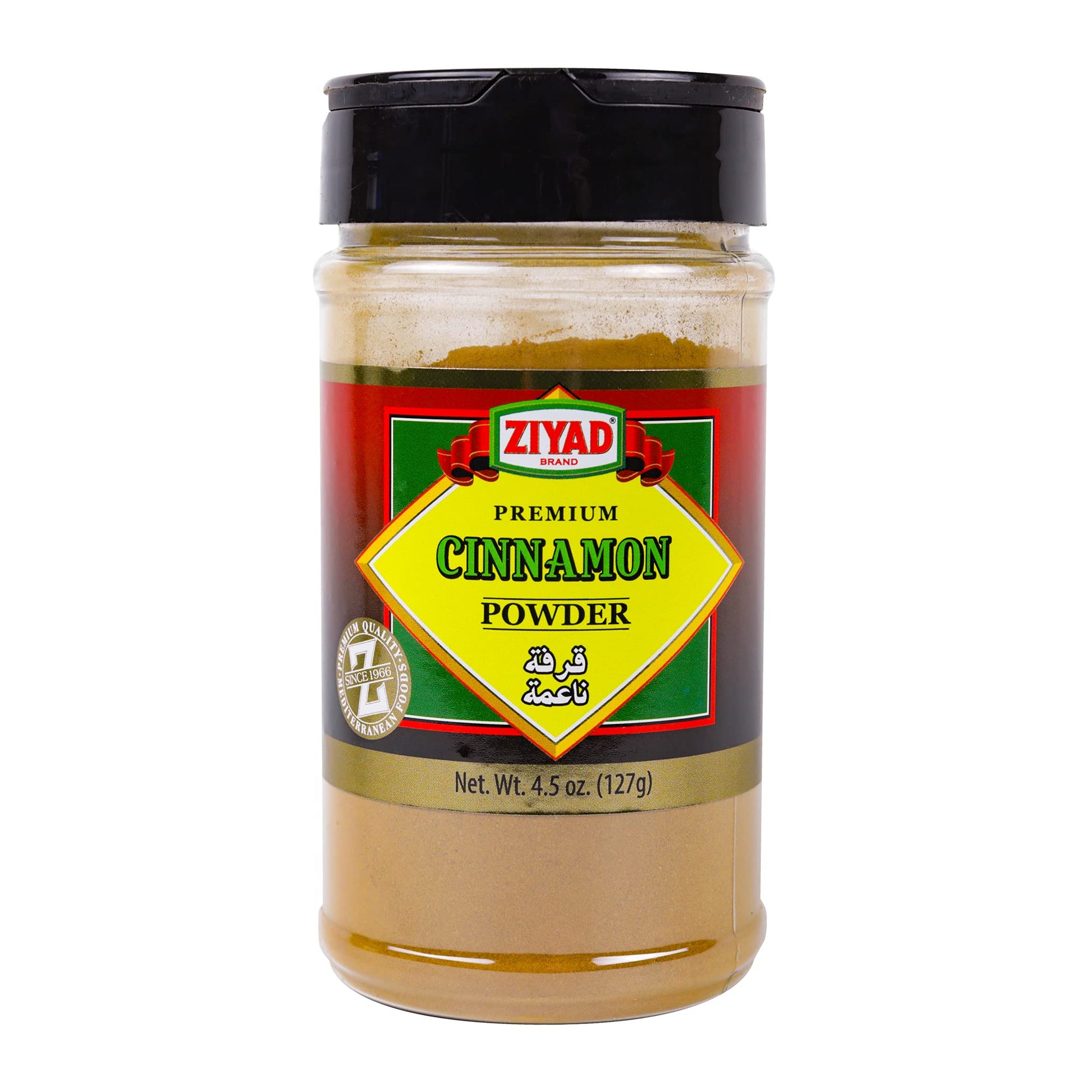 Ziyad Premium Ground Cinnamon Powder, 4.5Oz