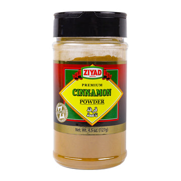 Ziyad Premium Ground Cinnamon Powder, 4.5Oz