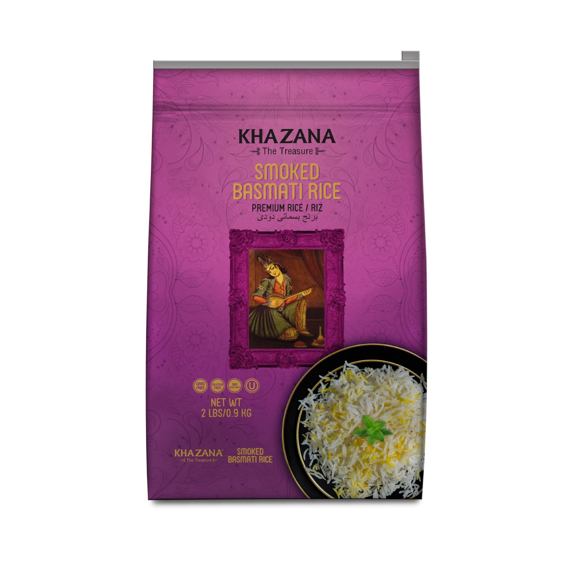 Khazana Authentic Smoked Basmati Rice - Aromatic, Non-GMO, Gluten Free - 2 lb Resealable Bag