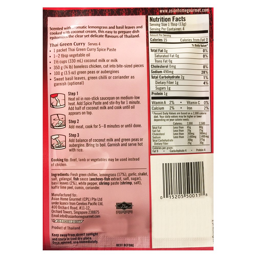 Asian Home Gourmet Spice Paste For Thai Green Curry - Kang Kiew Wan. 1.75 Oz (Pack Of 3)