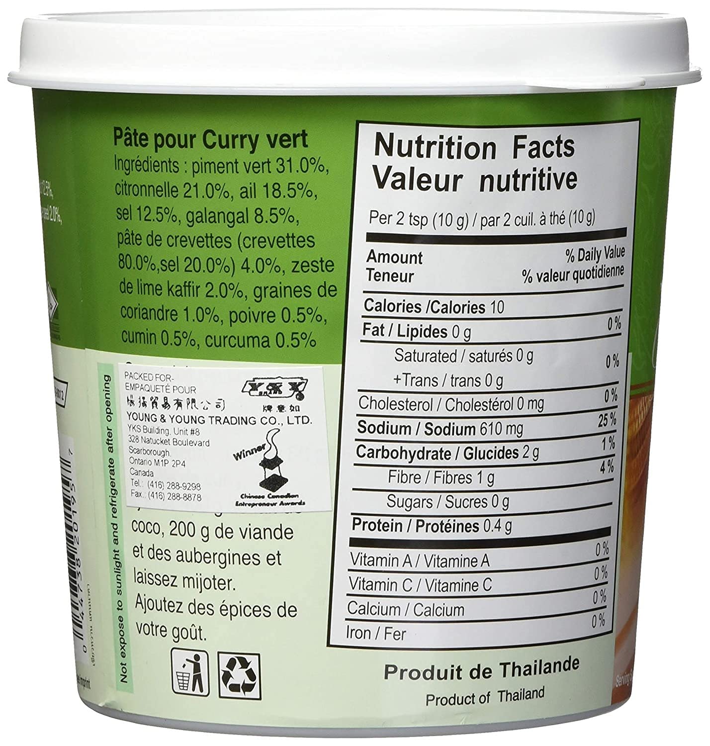 Mae Ploy Green Curry Paste - 1kg
