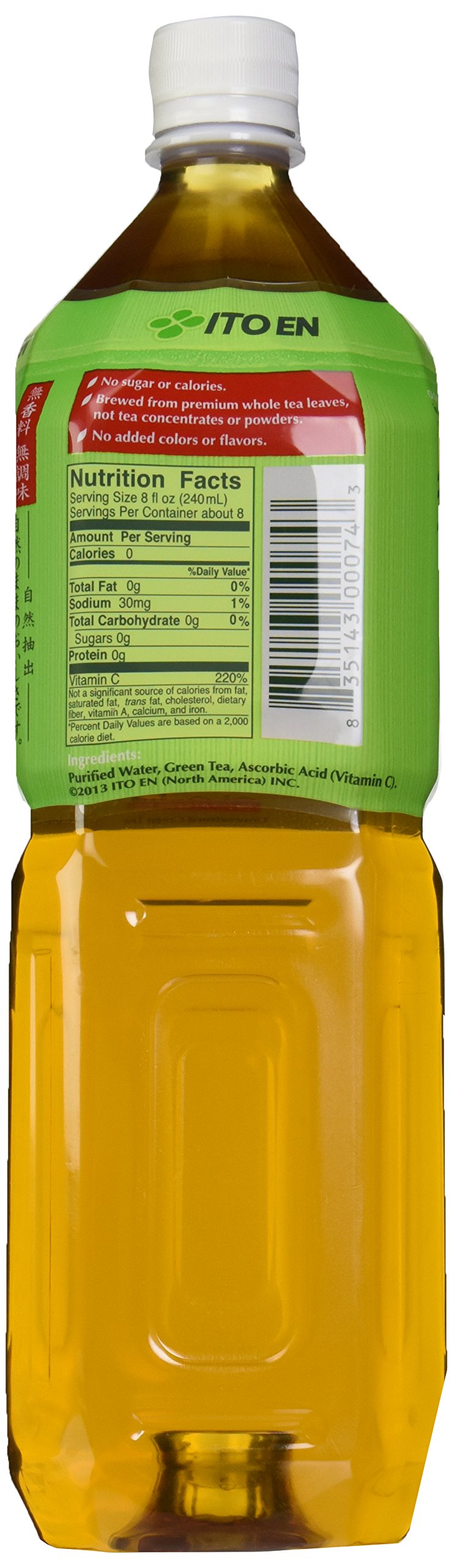 Ito En, Tea Oi Ocha, 67.6 Fl Oz