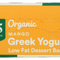 365 by Whole Foods Market, Greek Yogurt Bar, Mango, Organic, 10 Ounce