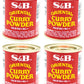 S&B Curry Powder, Oriental, 3 Oz - Set Of 4