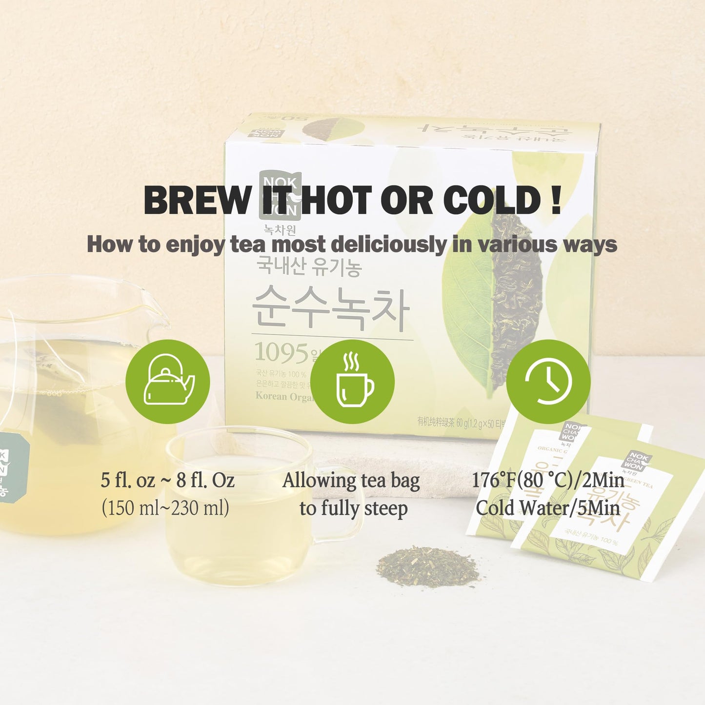 [Nokchawon] Organic Pure Green Tea 50 Tea Bags - Specially Roasted Korean Organic Green Tea, Delicate Flavor & Aroma
