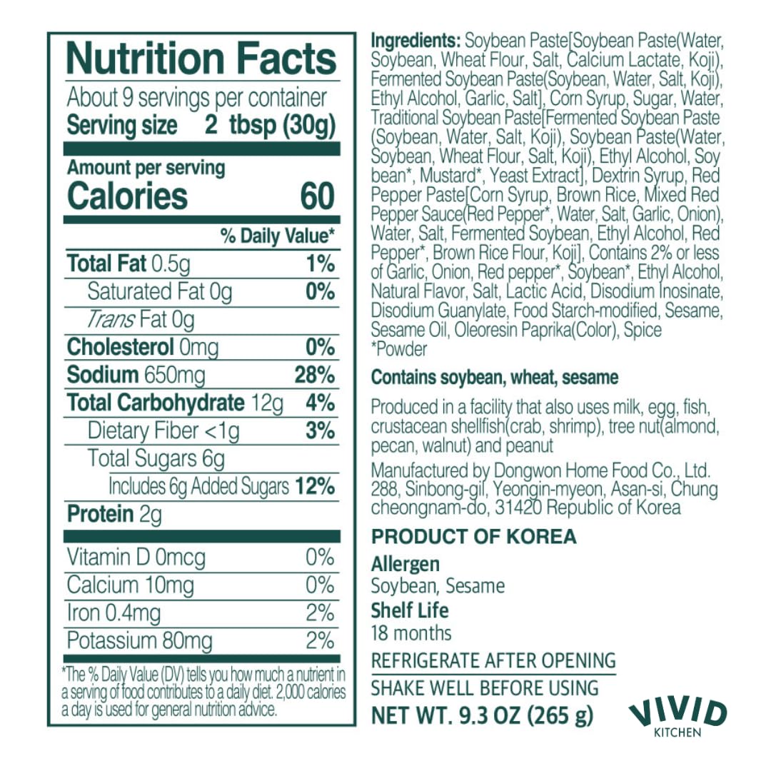 Vivid Kitchen Ssamjang Bbq Sauce - Korean Fusion Marinade & Dipping Sauce - 8.6 Oz Bottle - Authentic Mild & Hot Flavor - No Msg