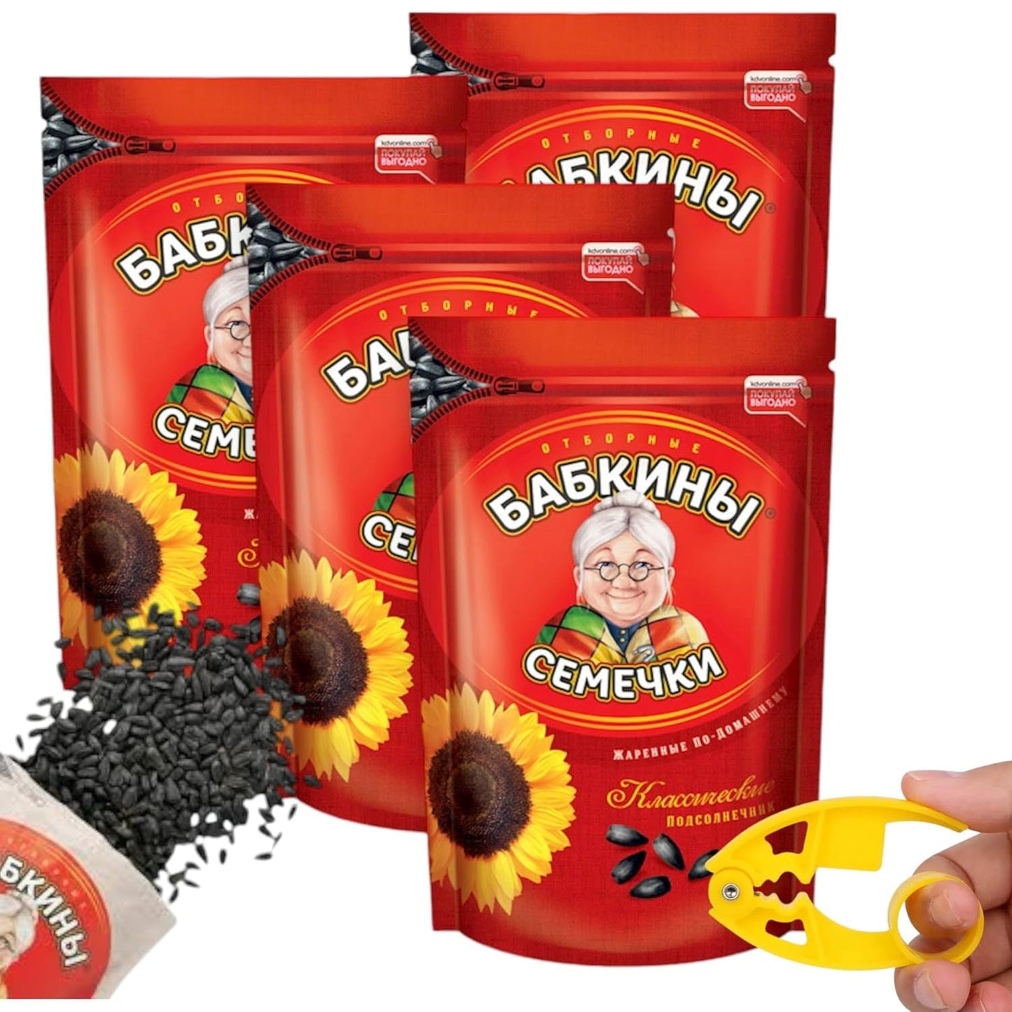 Babkini Semechki Sunflower Seeds - Non GMO Seed Packed with Protein& Fiber - Roasted Sunflower Seeds with Resealable Zip Lock Pa