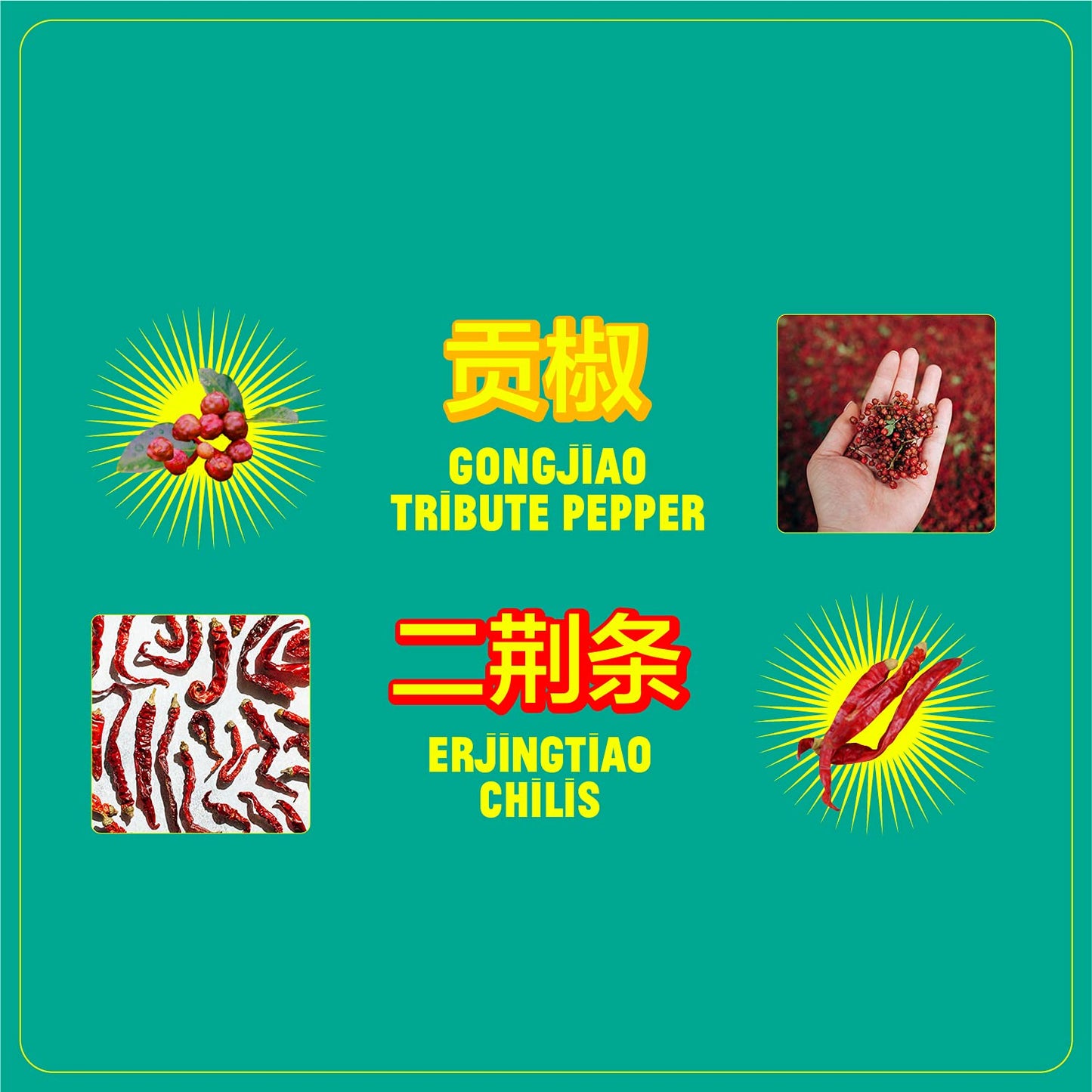 Flybyjing Mala Spice Mix Spicy Tingly Warm Versatile As A Seasoning Marinade Spice Rub And More All-Natural Vegan Gluten Free Un