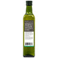 Primal Kitchen Organic Extra Virgin Olive Oil, NAOOA Certified, 16.9 Fl Oz, Pack of 2