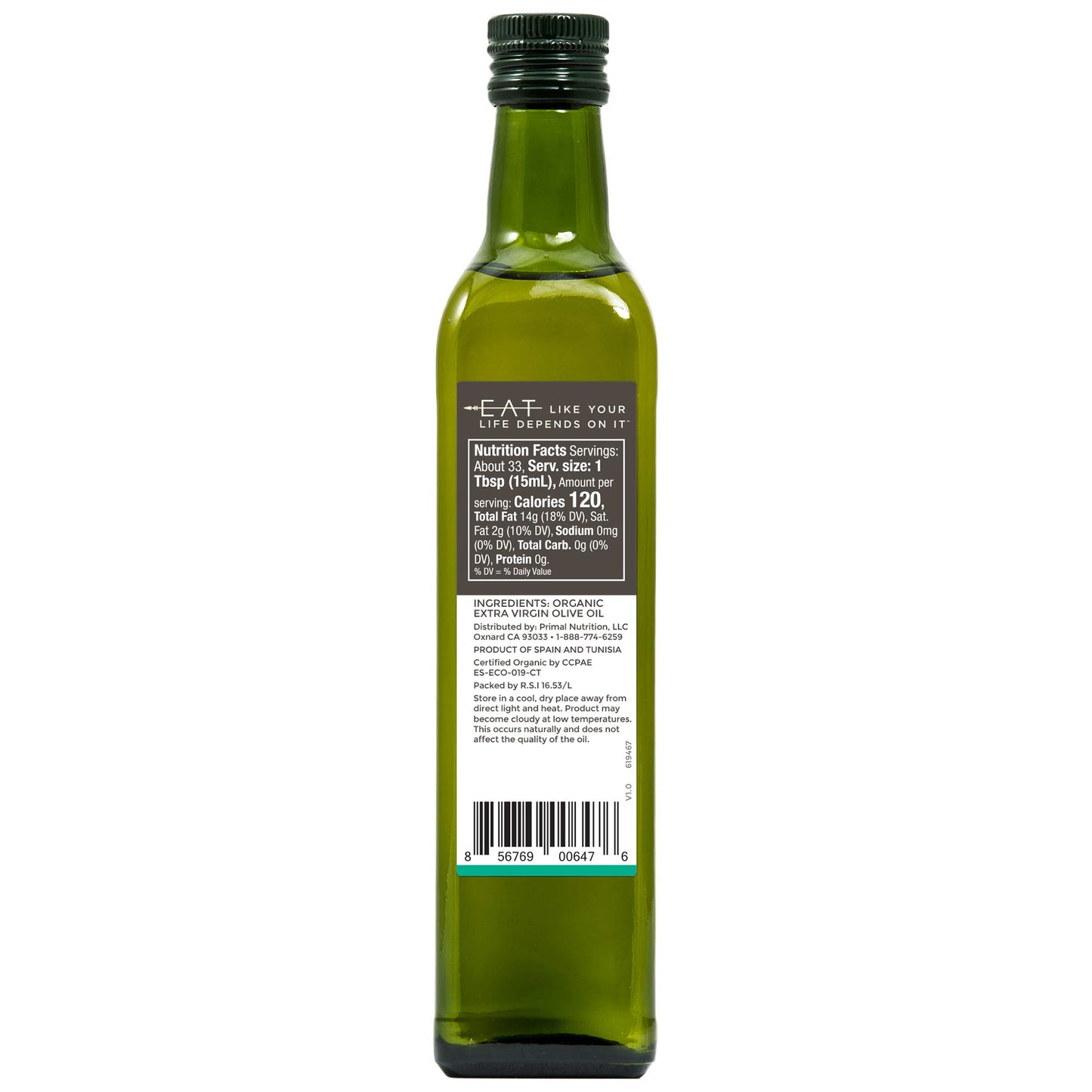 Primal Kitchen Organic Extra Virgin Olive Oil, NAOOA Certified, 16.9 Fl Oz, Pack of 2