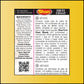 Shan Fruit Chaat Seasoning Mix 1.76 Oz (50G) - Spice Powder For Tasty And Spicy Garnish For Fruits Salad - Suitable For Vegetari