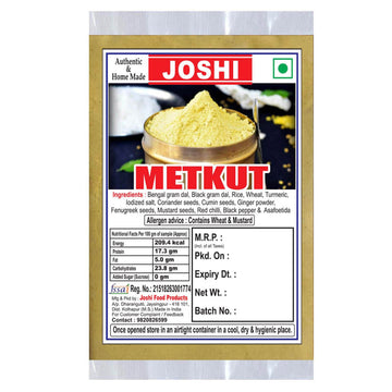 Joshi Metkut Methkut Menthyad Hittu 400g Authentic & Homemade