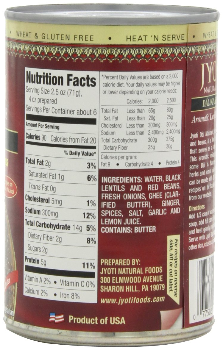 Jyoti Dal Makhani, 12 cans of 15 oz each, All Natural, Product of USA, Gluten Free, Vegetarian, NON GMO, BPA Free Cans