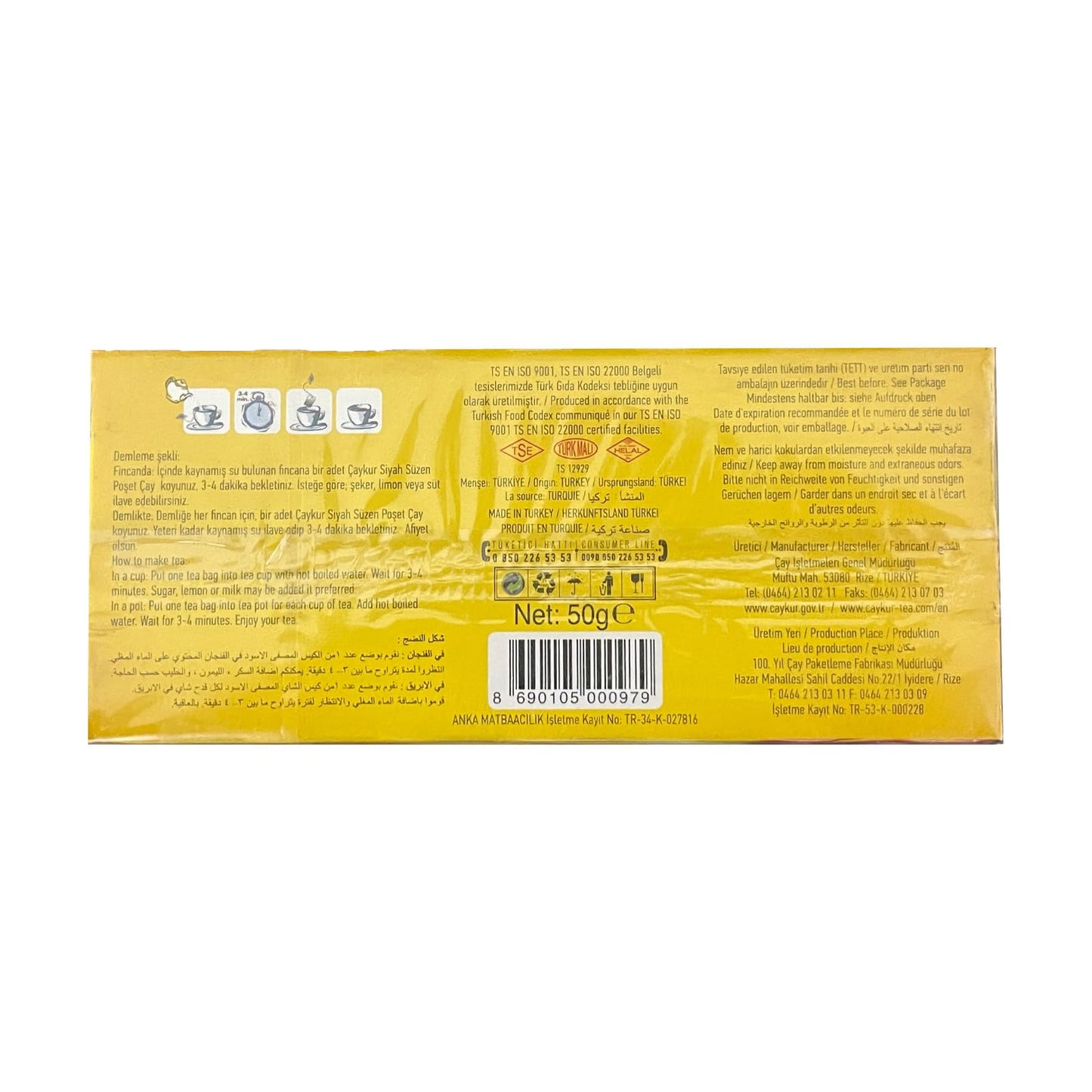 Turkish Black Tea Bags Aykur- 2 Package/Total 50 Bags