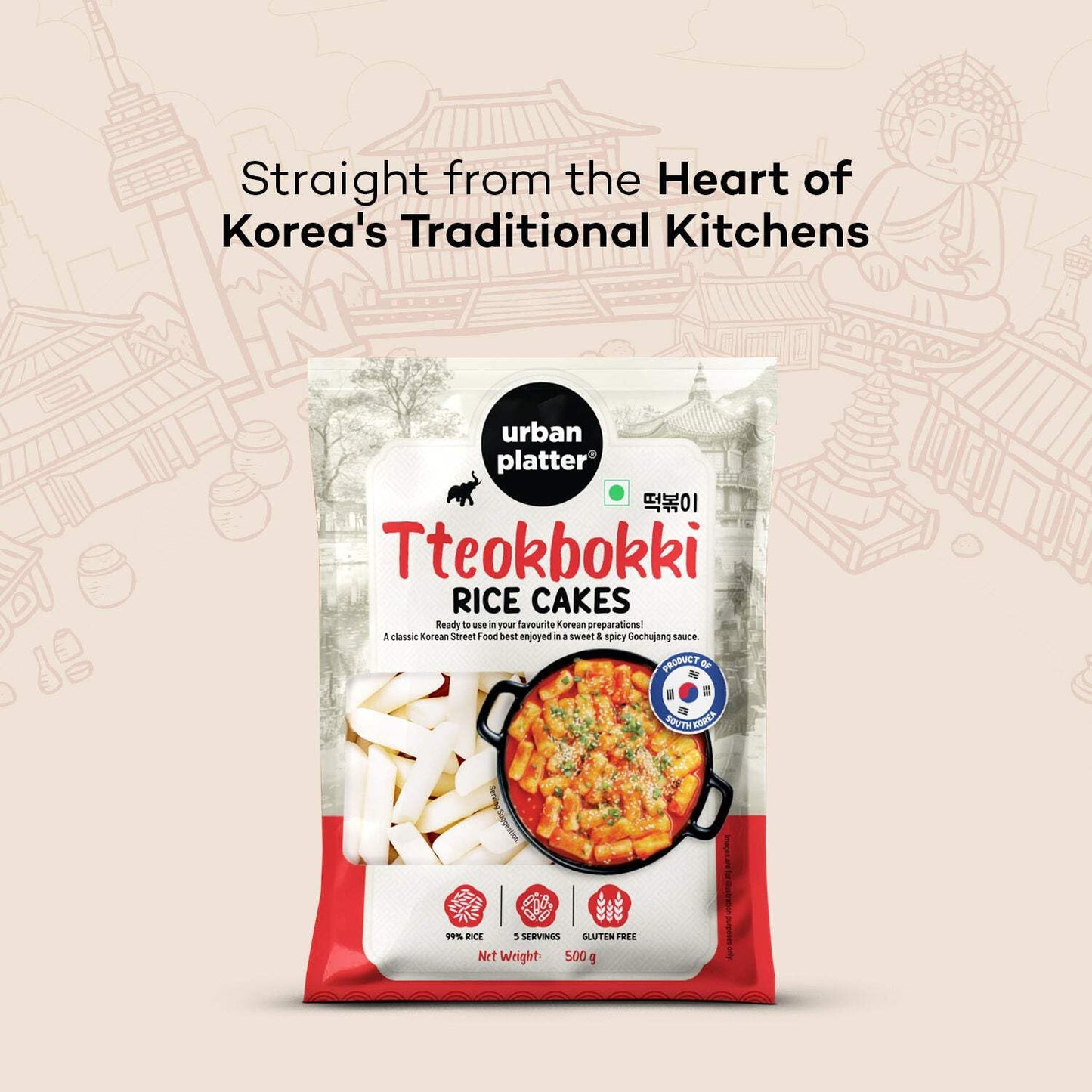 Urban Platter Korean Tteokbokki Rice Cakes, 17.64 Oz (500g), Vegan, Gluten-Free, Authentic Street Food