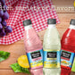 Minute Maid Fruit Punch 5 Flavors Variety Pack, Lemonade And Fruit Drinks 20 Oz (Pack of 10)