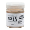 Organic Korean Shiitake Mushroom Powder [ Usda Certified ] All Natural Umami Seasoning, Vegan Shitake Mushrooms Powder For Cooki