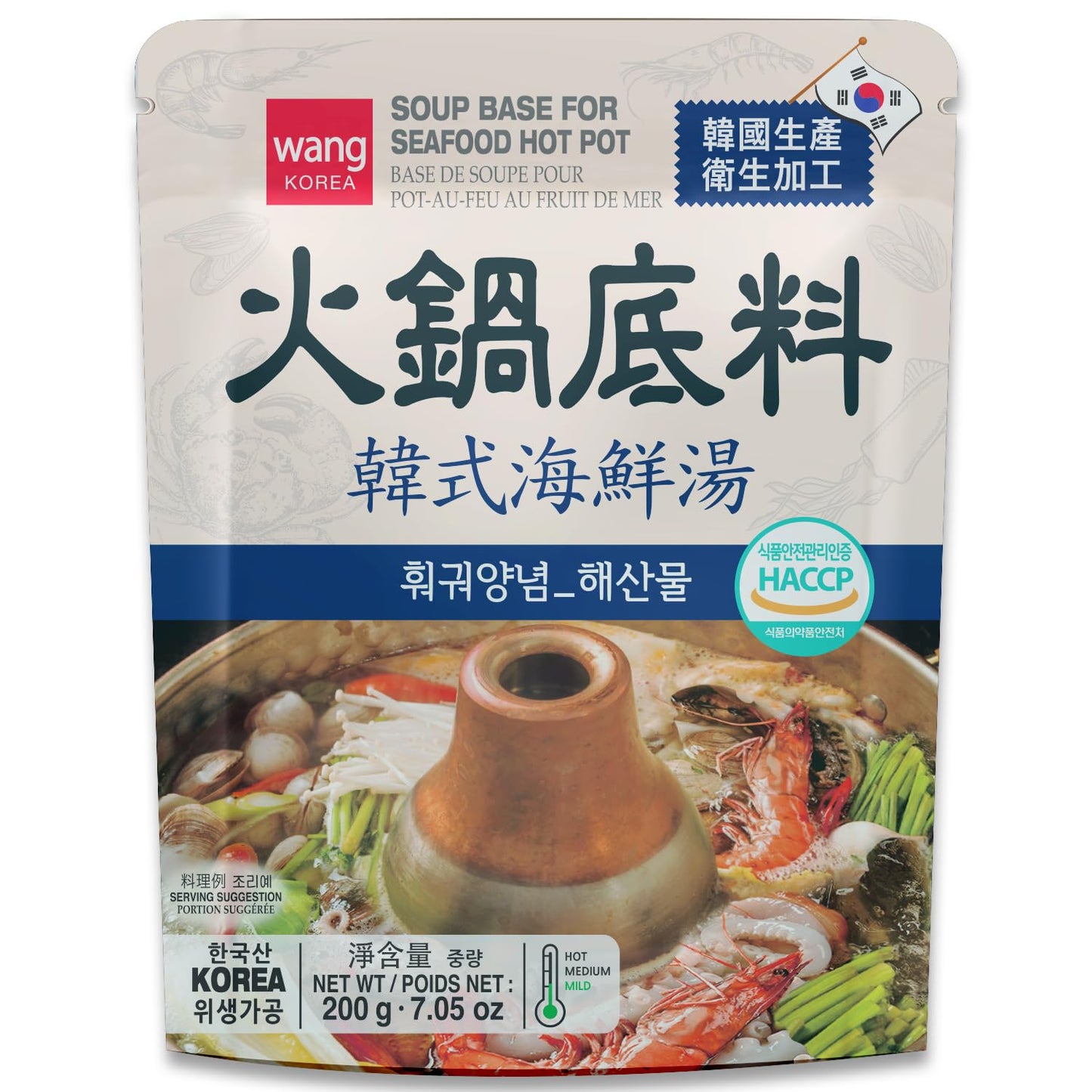 Wang Spicy Seafood Hot Pot Soup Base, 7.05 Ounce, Pack of 1