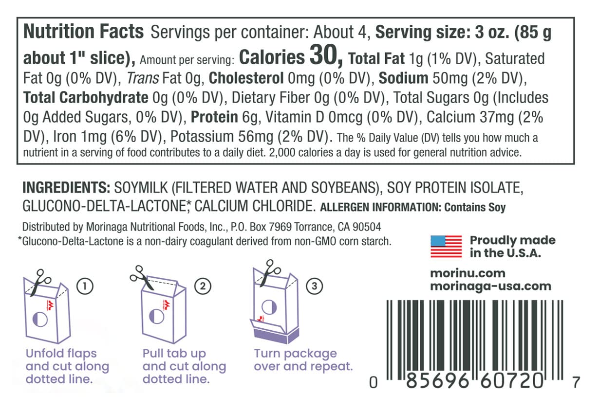 Mori-Nu Silken Tofu Lite Firm | Velvety Smooth And Creamy | Low Fat, Gluten-Free, Dairy-Free, Vegan, Made With Non-Gmo Soybeans, Ksa Kosher Parve | Shelf-Stable | Provides Protein | 12.3 Oz X 6 Packs