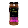 Sambar Kitchen | (6 Pack) Tamarind Puree Concentrate. Vegetarian + Vegan. Authentic Southern Indian Cuisine. (8 Oz)