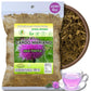Cardo Mariano Herb Tea | Vegan | 100% Pure & Natural Cardo Marin - Milk Thistle Loose Tea 4oz (113g)
