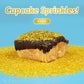 Edible Gold Sprinkles, Sanding Sugar, 150G, Sprinkles For Cupcake Decorating, Cookies Cake Toppers & Cupcake Decoration, Ice Cre