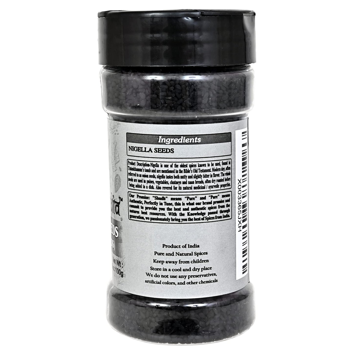Shudh India Kalonji (Black Seed, Nigella Sativa, Black Cumin) Seeds ~ All Natural ~ Gluten Friendly | Non-Gmo | Vegan | Indian O
