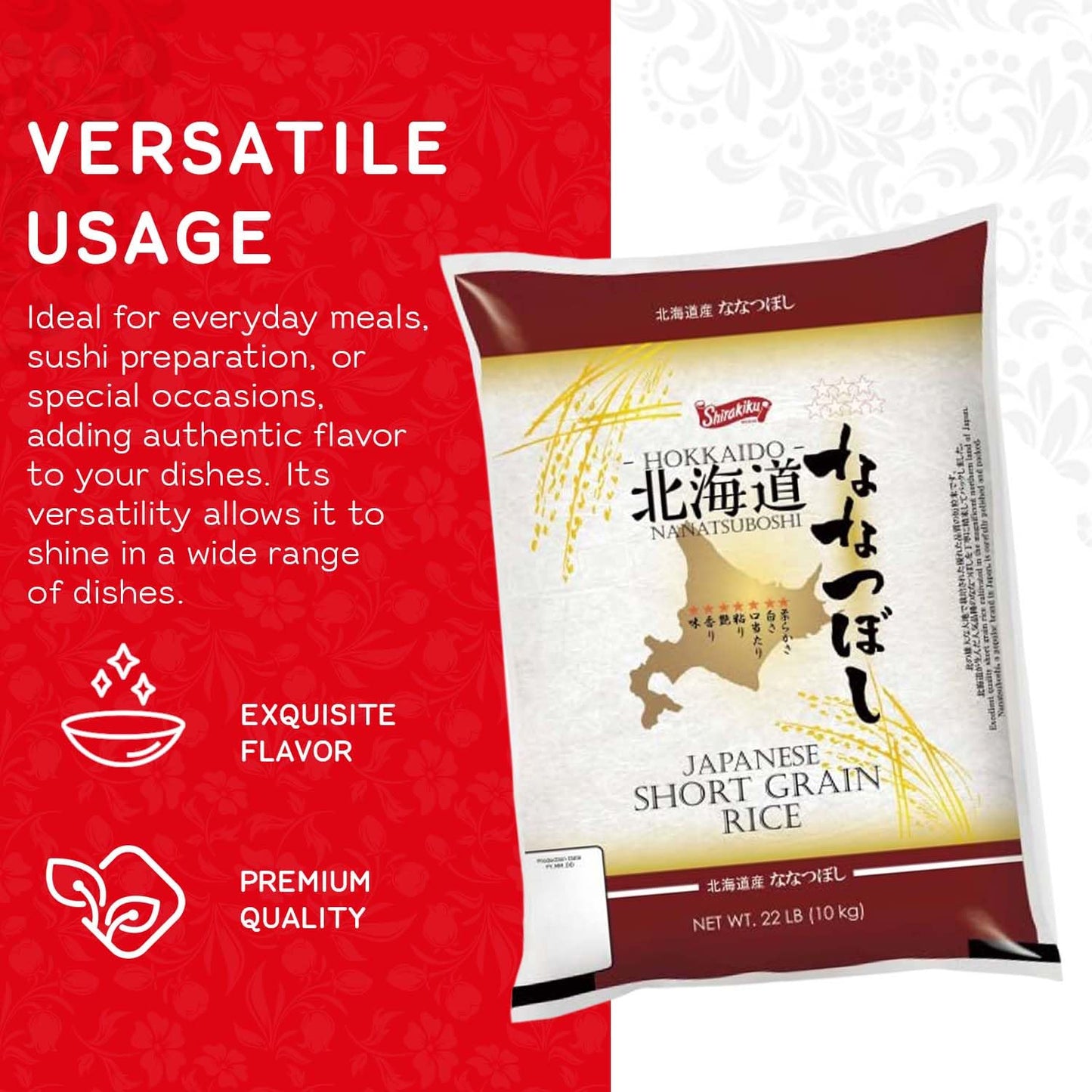 Shirakiku Hokkaido Nanatsuboshi Short Grain Rice – 22lb Authentic Japanese Sushi Rice, Perfect for Rice Bowls, Product of Japan