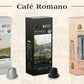 Café Romano Organic Espresso Pods for Nespresso Original Machine, Variety Pack, 100 Count