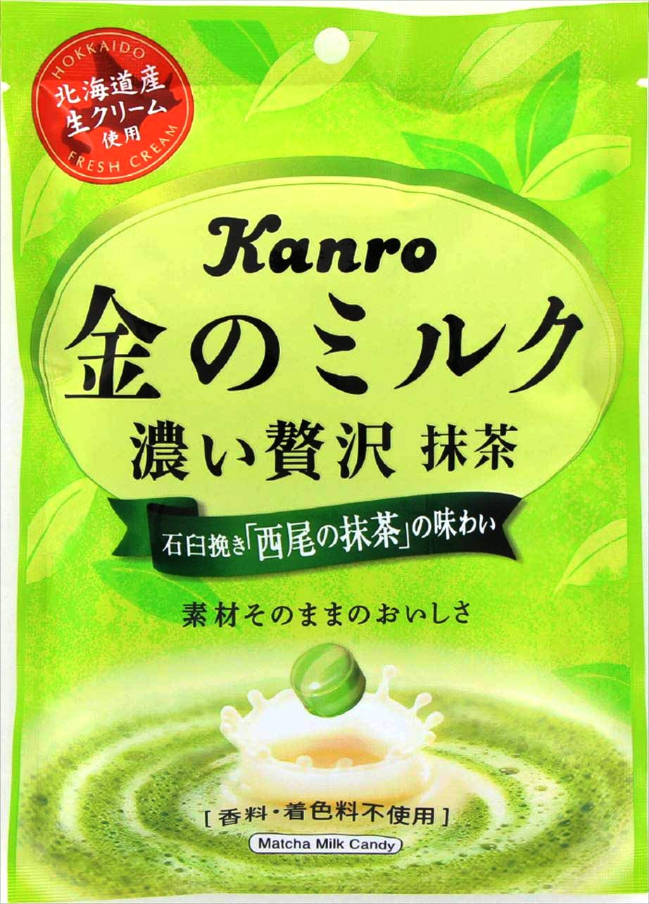 Kanro Kin No Milk Candy Matcha 2.46oz/70g (3 Pack)