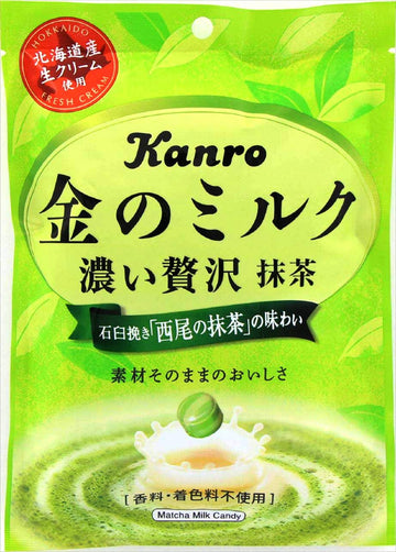 Kanro Kin No Milk Candy Matcha 2.46oz/70g (3 Pack)