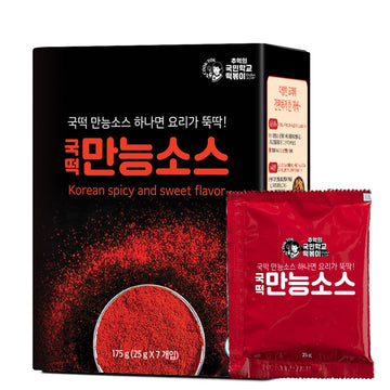 Korean Food Cooktok Tteokbokki Korean spicy and sweet flavor Seasoning powder (6.17oz) | 7ea Individual Package | Easy Cooking, 