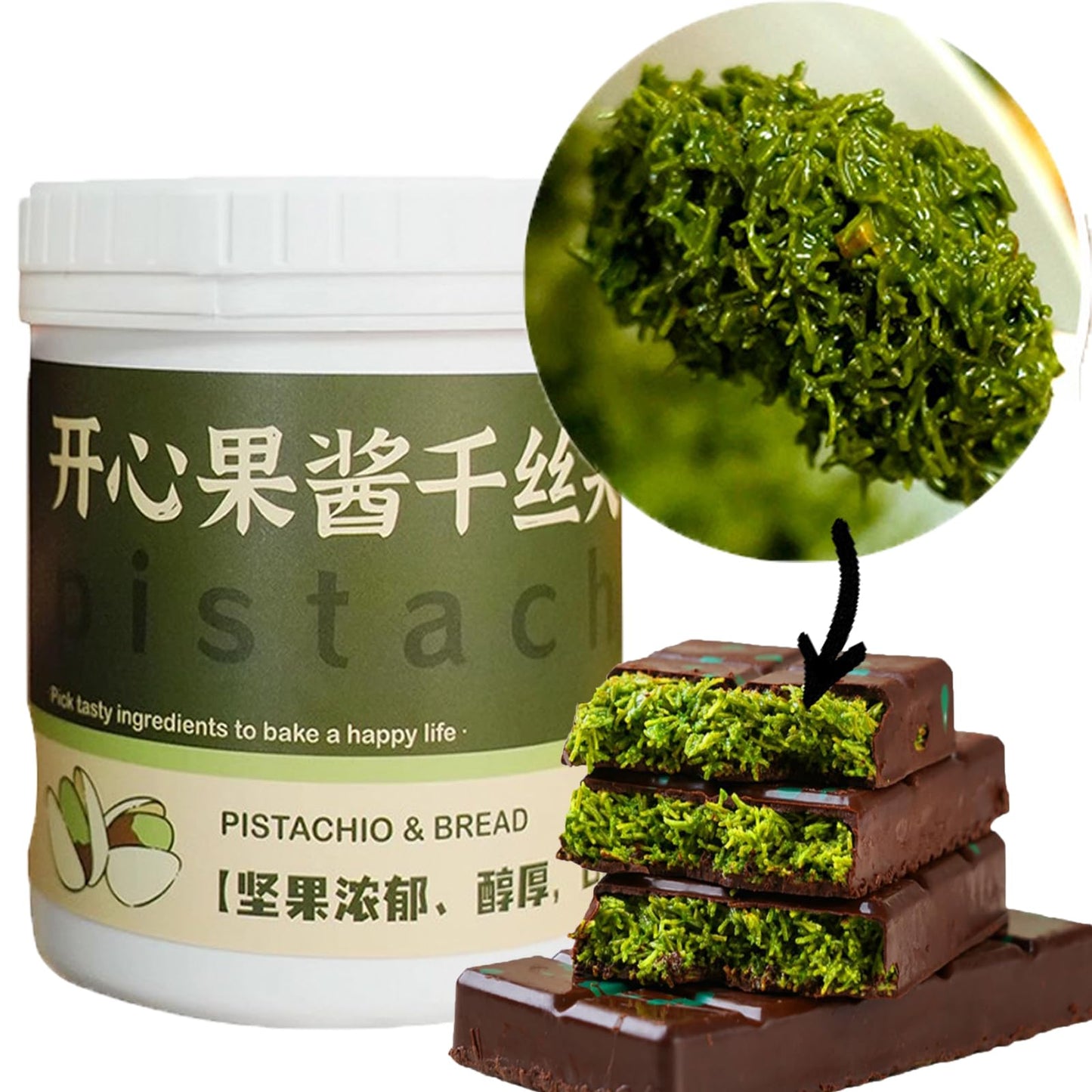 Pistachio Cream Paste with Dried Shredded Fillo Dough for Dubai Chocolate Bar - Authentic Quick Sweet Snack, Ideal Stuffed Desse