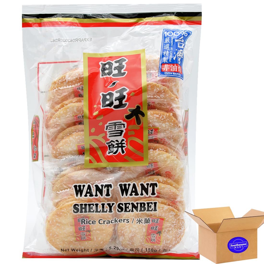 Shelly Shenbei Original Crispy Snowy Rice Cracker 5.29oz/150g pack of 1