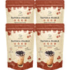 Soeos Boba Pearls, Black Tapioca Pearls 8.8 oz(Pack of 4), Black Sugar Flavor Boba Pearls for Bubble Tea, Smoothies & Desserts -