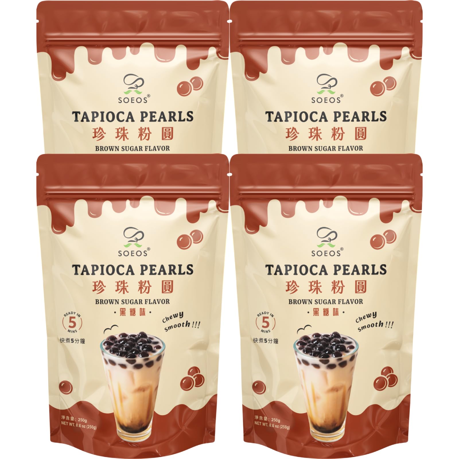 Soeos Boba Pearls, Black Tapioca Pearls 8.8 oz(Pack of 4), Black Sugar Flavor Boba Pearls for Bubble Tea, Smoothies & Desserts -