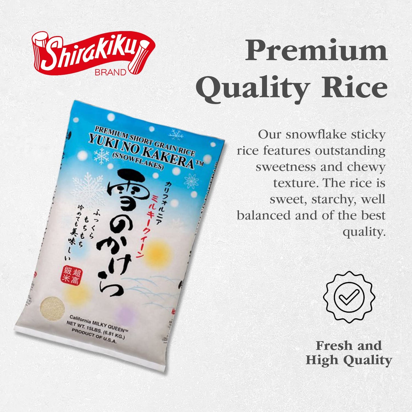 Shirakiku Yuki No Kakera Premium Dried Short Grain Rice | Soft & Fluffy Sweet Sticky Snowflake Sushi Rice | California Milky Que