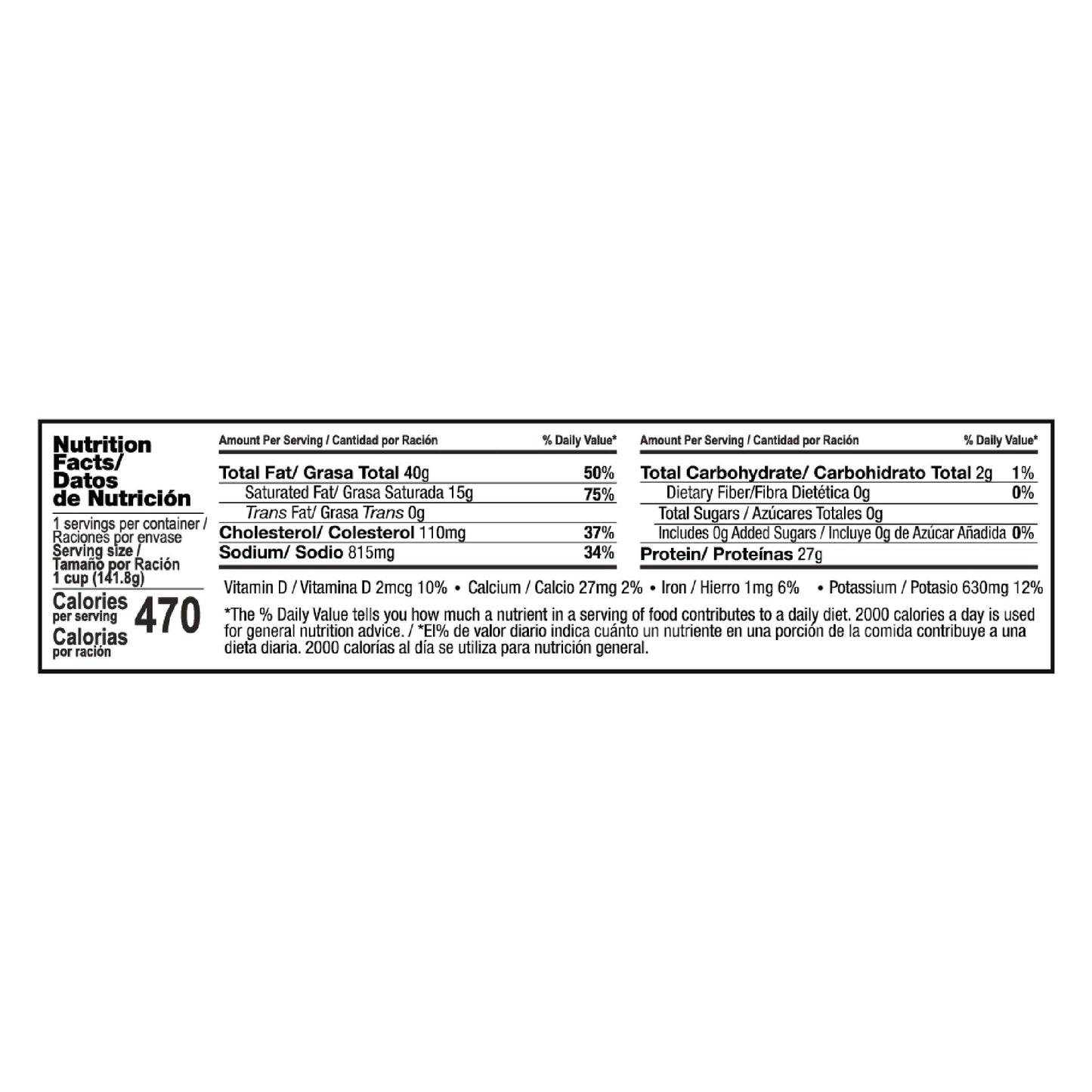 Chata Pork Chilorio, Shredded Seasoned Meat, 5 Oz, Pack Of 1