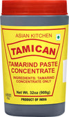 Asian Kitchen Tamarind Concentrate 32oz (2lbs ) 908g (Bulk Value Pack) ~ Gluten Free, No added sugar | All Natural | Vegan | NON
