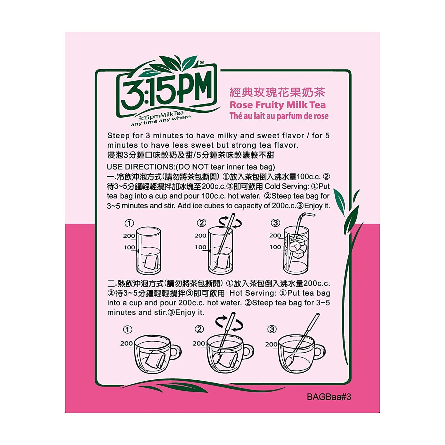 3:15PM Milk Tea - Classic Series - Rose Fruity Flavor - 10 Teabags - Pack of 1